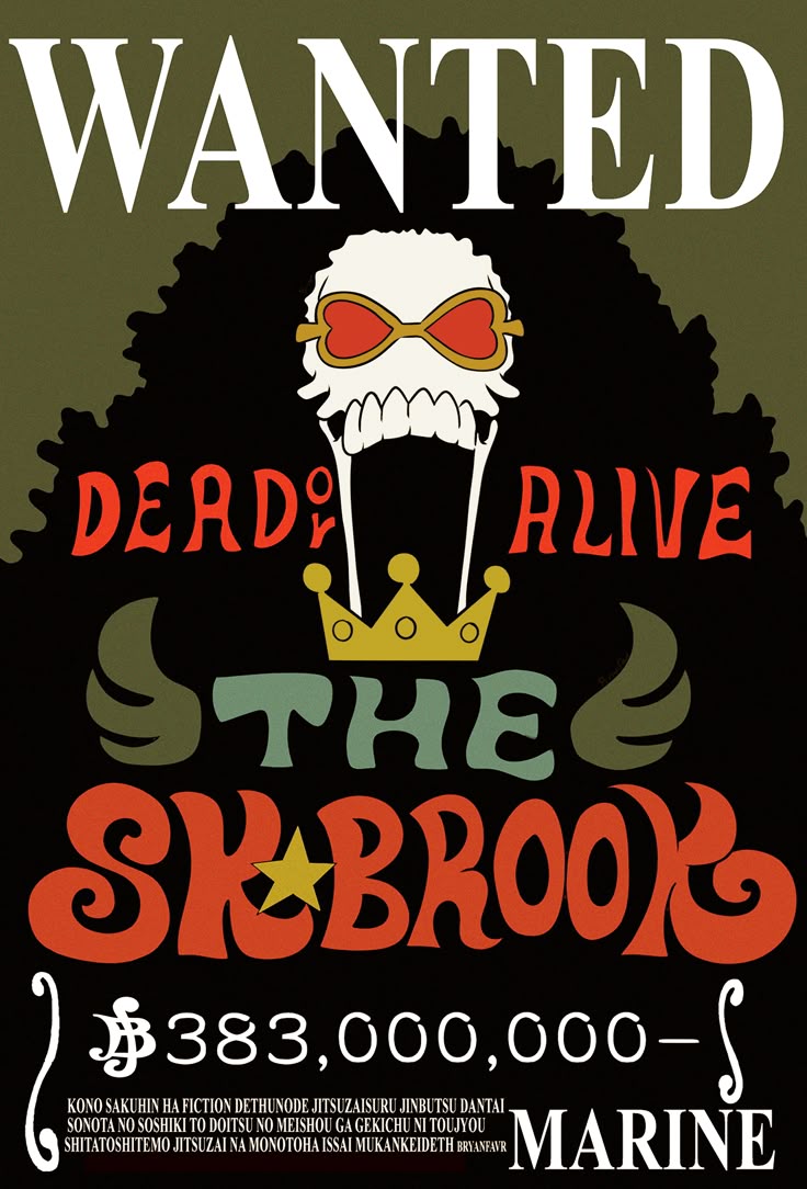 Brook